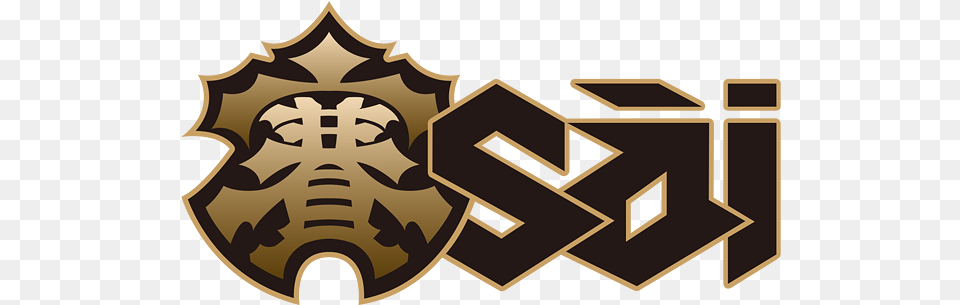 Evo Goes To Japan In January 2018 Lead Evo Japan 2018, Logo, Symbol, Emblem, Armor Free Png