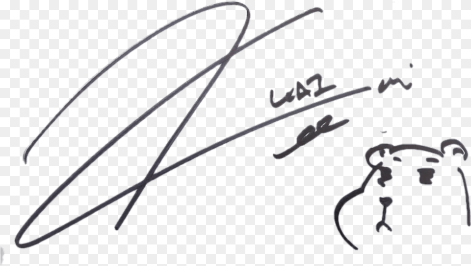 Exo Kai Exojongin Jogin Exokai Kaiexo Dancingmachine Exo Kai Signature, Handwriting, Text, Bow, Weapon Png Image