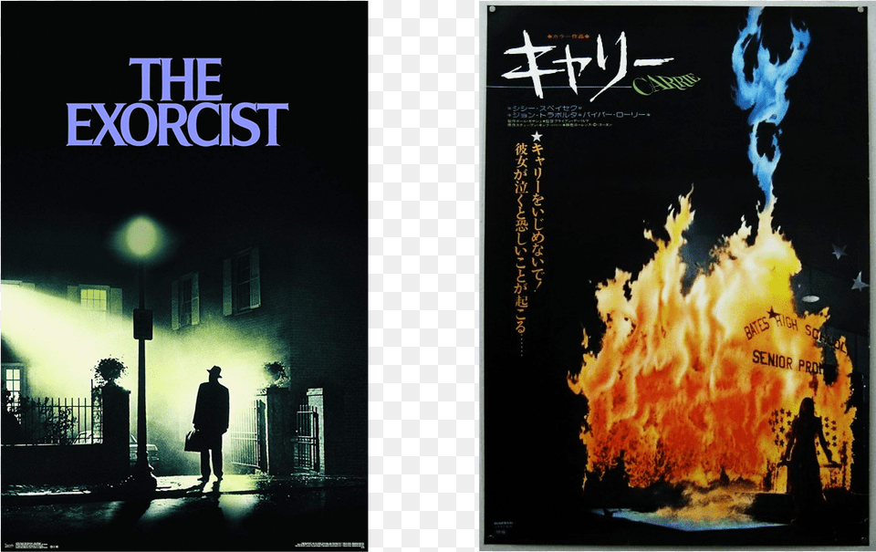 Exorcist Movie Poster, Book, Publication, Fire, Flame Png