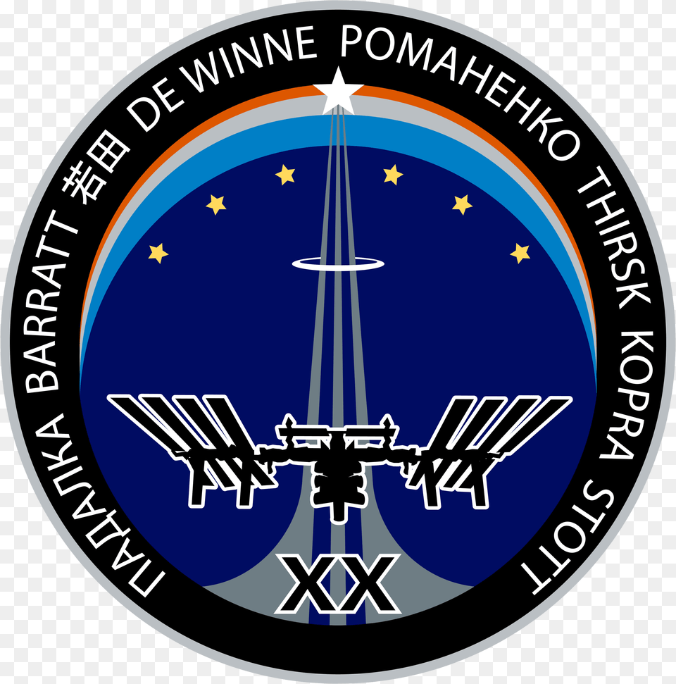 Expedition 20 Mission Patch, Emblem, Symbol, Logo, Disk Free Png Download