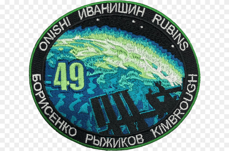 Expedition 49 Badge, Logo, Symbol Free Transparent Png