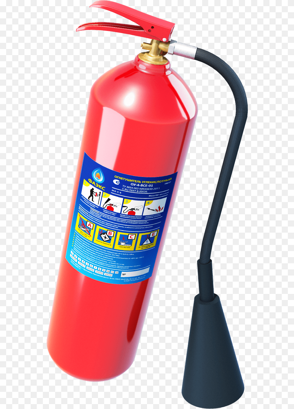 Extinguisher, Cylinder Png