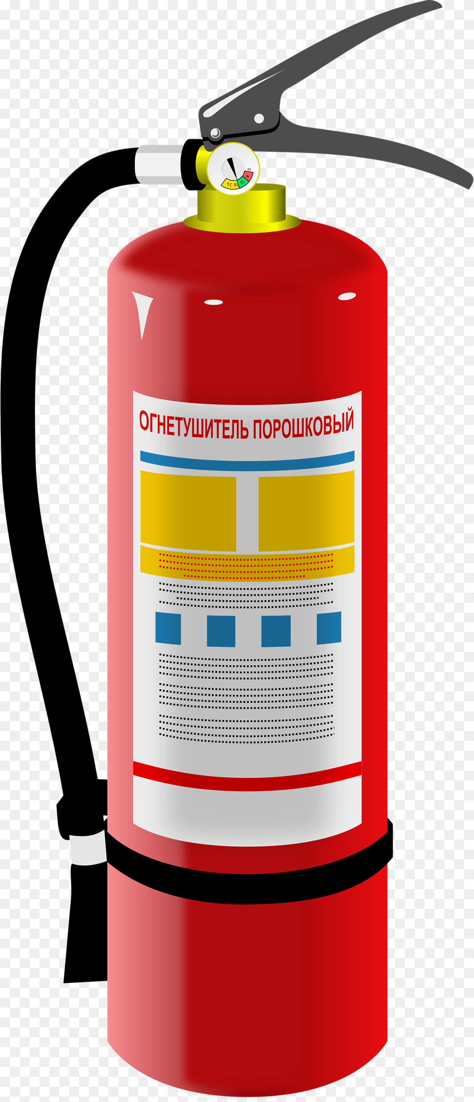 Extinguisher, Cylinder, Food, Ketchup Free Transparent Png