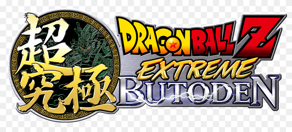 Extreme Butoden Details Dragon Ball Z Extreme Butoden Logo, Dynamite, Weapon Free Png Download