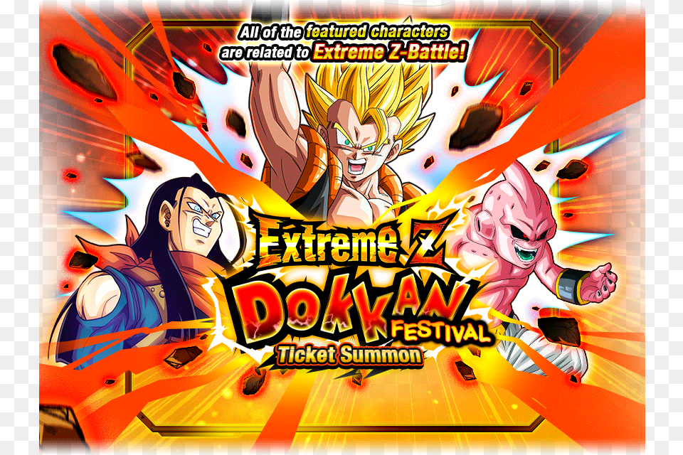 Extreme Z Dokkan Festival Ticket Summon Super Gogeta Dragon Ball Z Dokkan Battle, Book, Comics, Publication, Baby Png Image