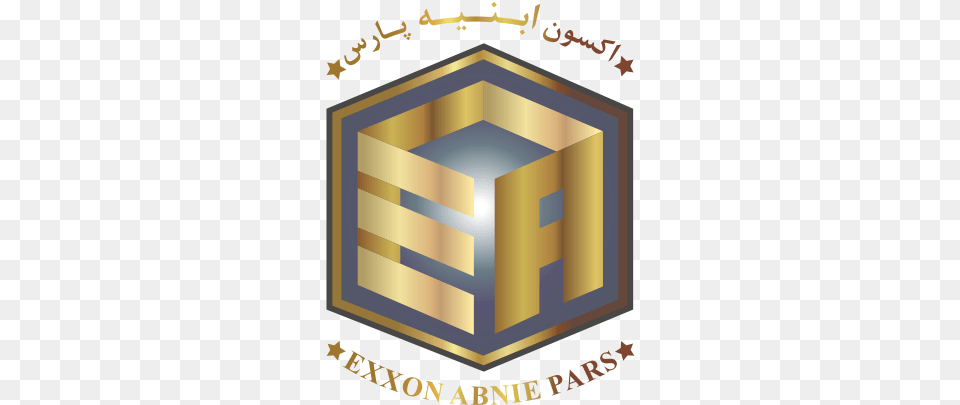 Exxon Abnie Pars Company Ab Neyeh, Box, Crate, Mailbox Free Png