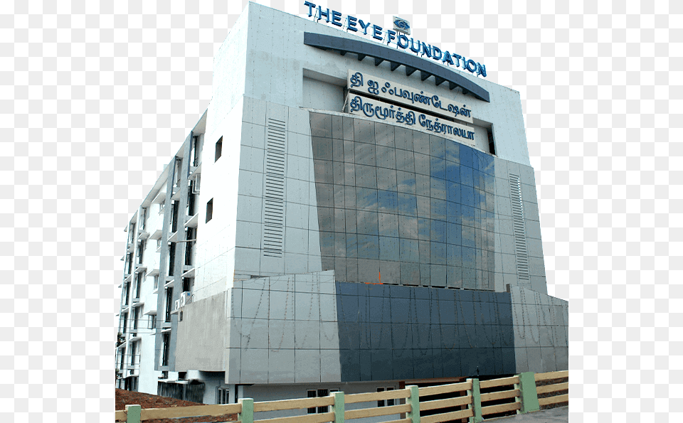 Eye Foundation Hospital Coimbatore, Architecture, Building, City, Office Building Free Transparent Png
