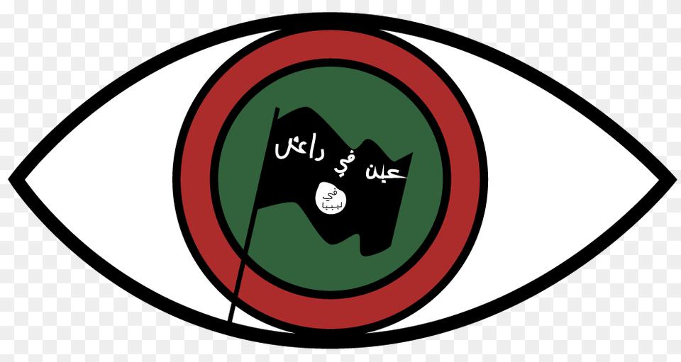 Eye On Isis In Libya, Logo Free Png