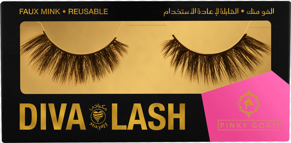 Eyelash Extensions, Text, Advertisement, Poster Png