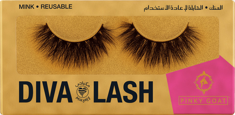 Eyelash Extensions, Text, Adult, Female, Person Free Transparent Png