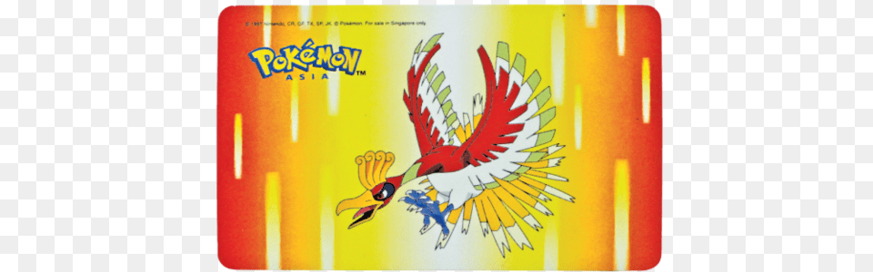 Ez Link Cards Pokmon Jirachi Wish Maker 2004, Animal, Beak, Bird Png Image