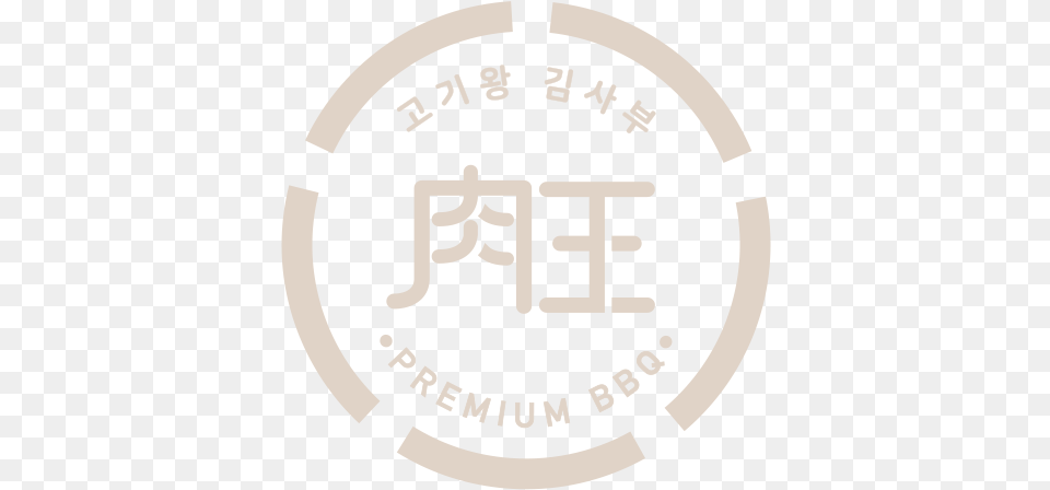 Facebook Instagram Master Kims Korean Bbq, Logo Free Png Download