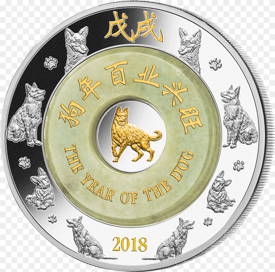 Faces Off Against Anthem In Spring Year Of The Dog 2018 Gold Coin, Silver, Animal, Cat, Mammal Free Png Download