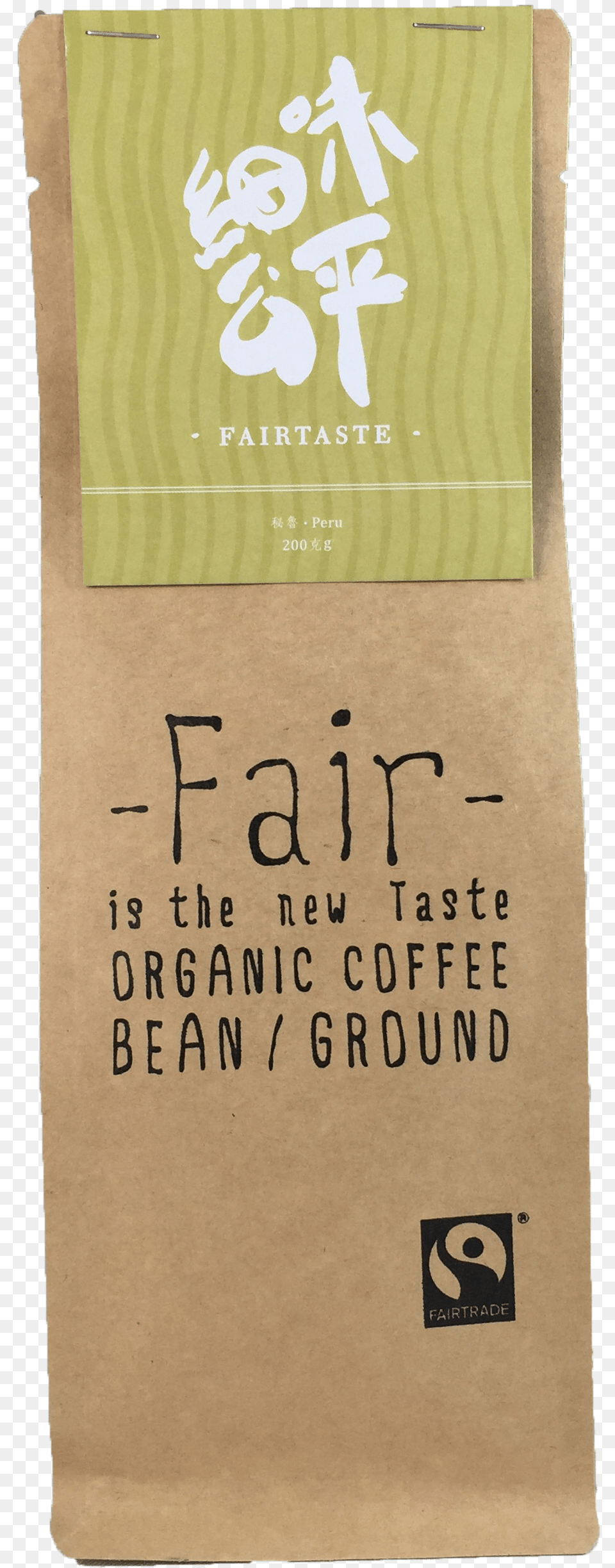 Fairtaste Peru Coffee Beans Gepa The Fair Trade Company, Book, Publication, Advertisement, Poster Free Png Download