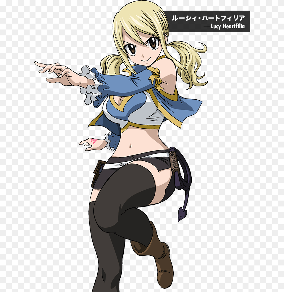 Fairy Tail Lucy, Book, Publication, Comics, Manga Free Transparent Png