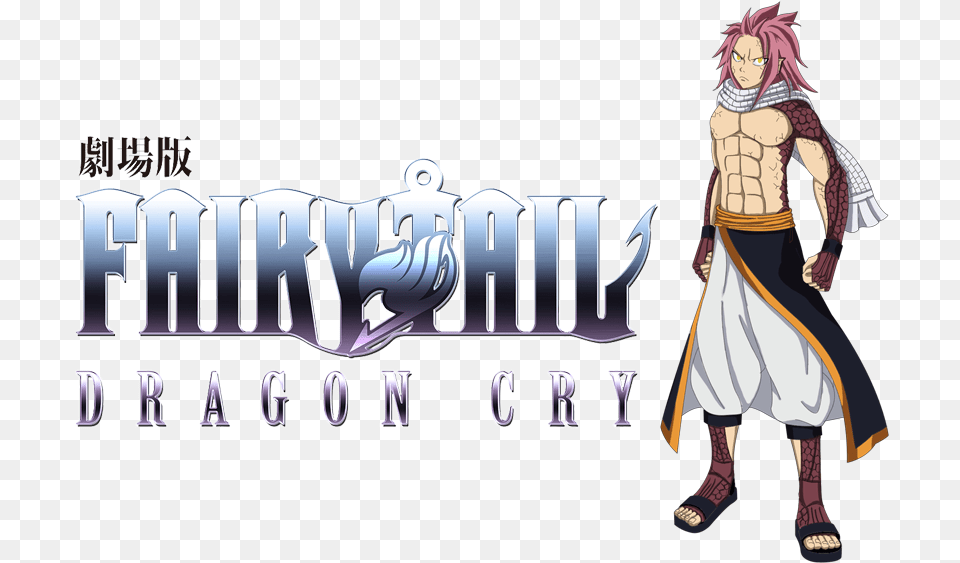 Fairy Tail The Movie 2017, Book, Comics, Publication, Adult Png