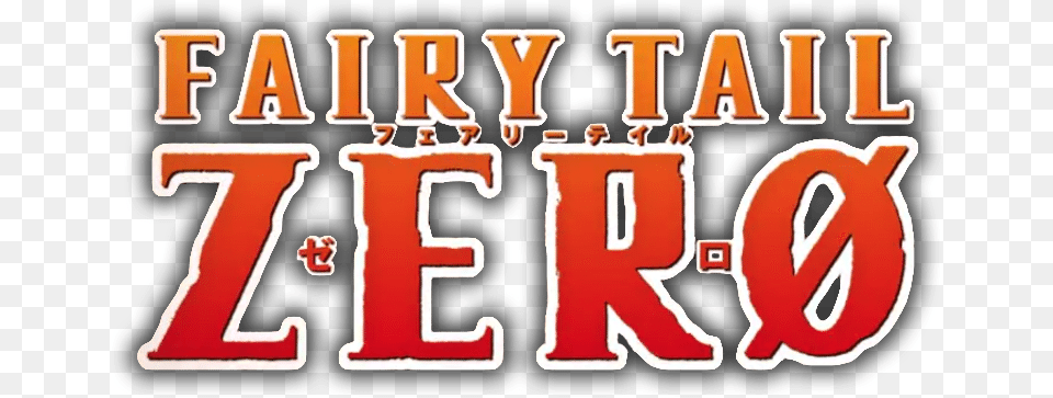 Fairy Tail Zero Is Becoming An Anime Fairy Tail Zero, Text, Number, Symbol Free Png Download