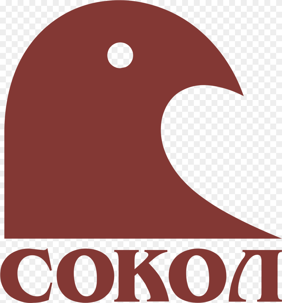 Falcon Trade House Logo Illustration, Animal, Bird, Beak, Basketball (ball) Png Image