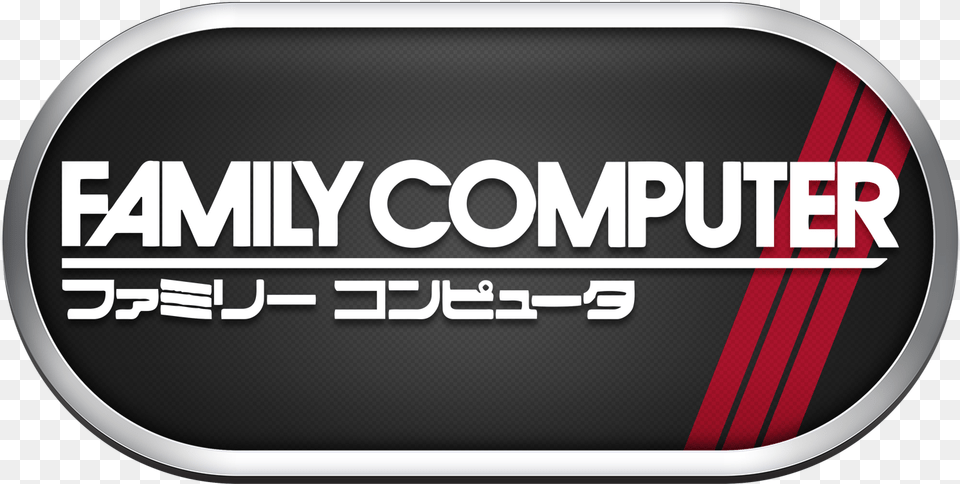 Family Computer Logo Free Png Download
