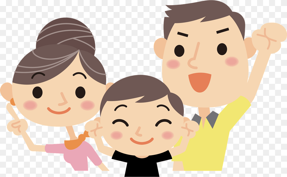 Family Father Mother And Son Clipart, Baby, Person, Face, Head Png