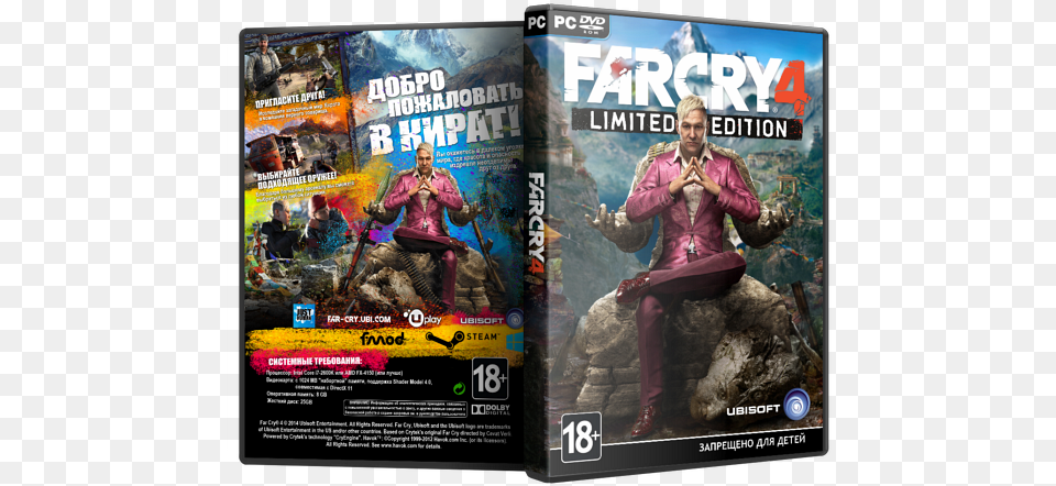 Far Cry 4 Update Big Hit Pack Far Cry 4 Limited Edition Amp Watch, Advertisement, Poster, Adult, Male Png