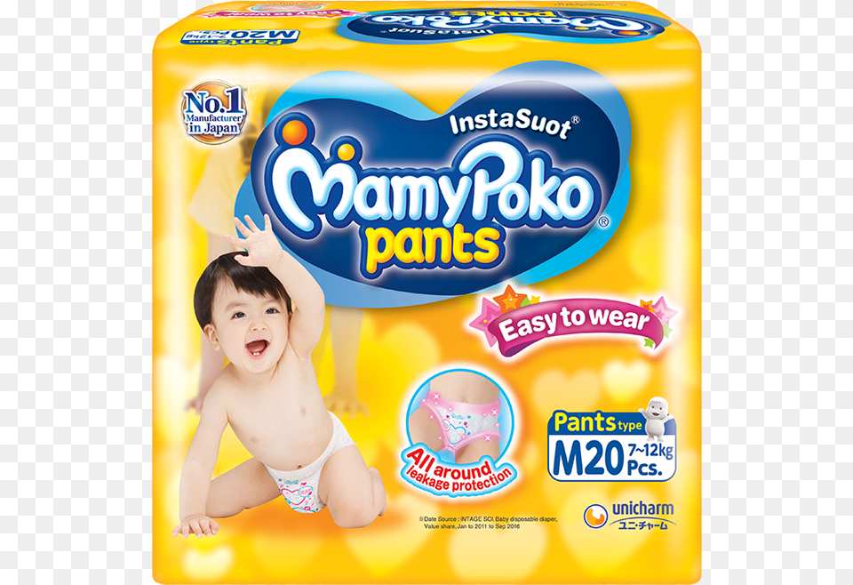 Fast And Easy To Wear For Active Babies Mamypoko Pants Philippines, Baby, Person, Diaper, Face Png Image