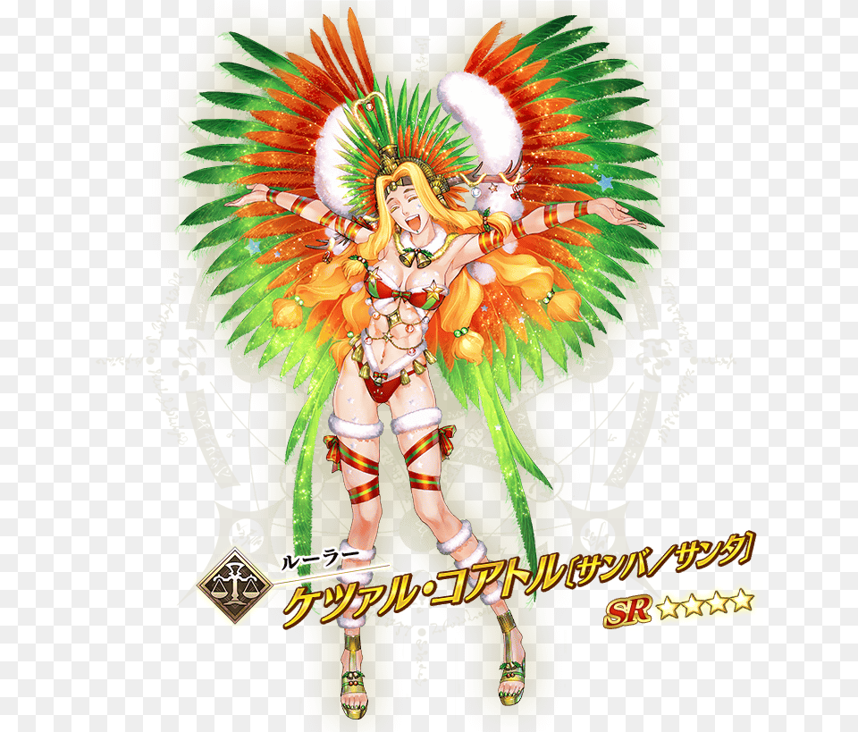 Fate Go Quetzalcoatl Ruler, Book, Publication, Comics, Carnival Free Png Download