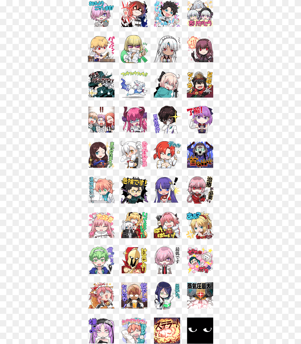 Fate Grand Order Line Sticker, Book, Comics, Publication, Person Free Transparent Png