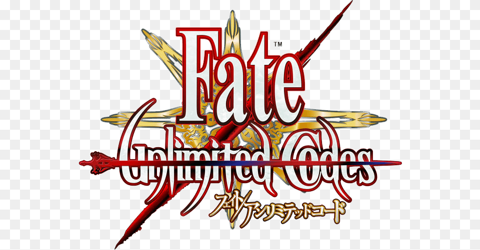 Fate Uc Logo Fate Unlimited Codes Logo, Dynamite, Weapon Png Image
