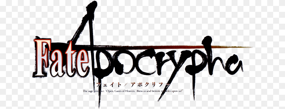 Fateapocrypha Fate Apocrypha Logo, Text Free Transparent Png