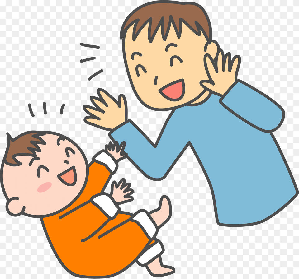 Father And Baby Are Playing Clipart, Person, Face, Head Png