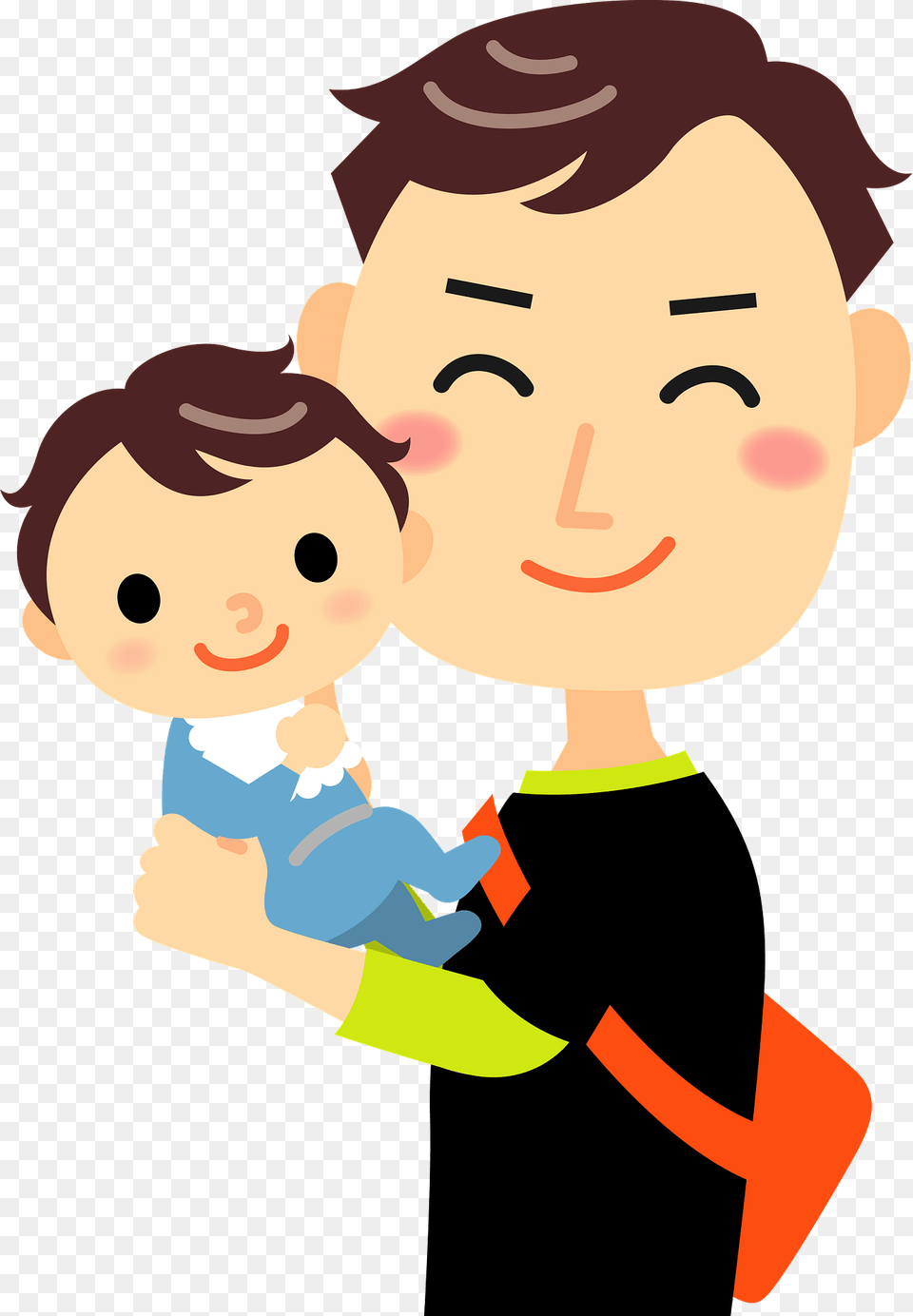 Father Is Holding A Baby Clipart, Person, Face, Head, People Free Png