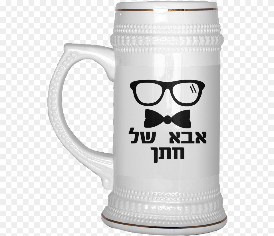 Father Of The Bridegroom Beer In Baden Wrttemberg, Cup, Stein, Accessories, Glasses Png
