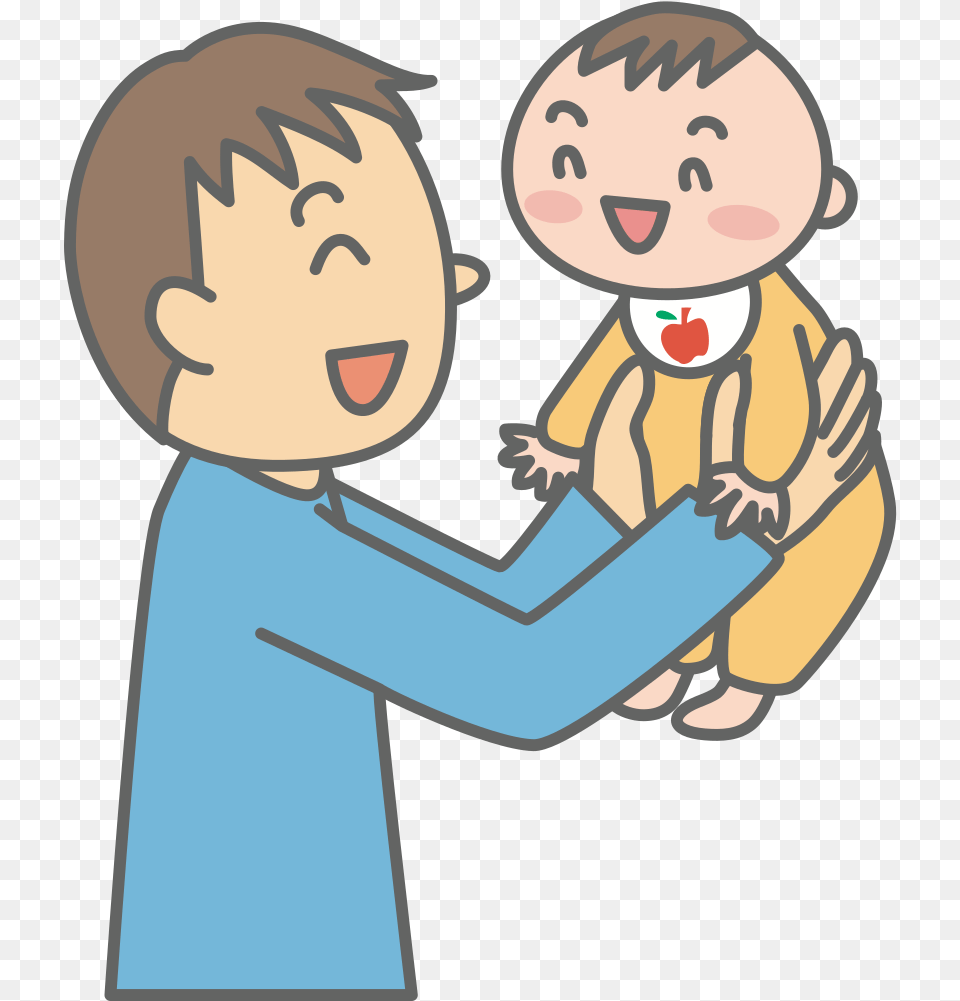 Father With Baby Dad And Baby Clipart Person, Face, Head Free Transparent Png