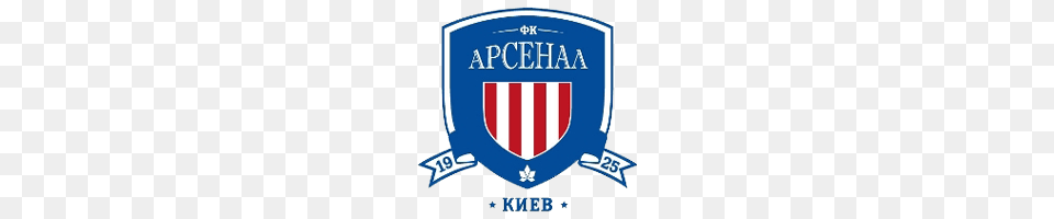 Fc Arsenal Kyiv, Emblem, Symbol, Logo, Badge Png
