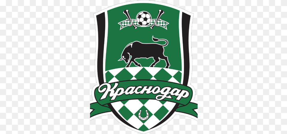 Fc Krasnodar Fifa Football Gaming Wiki Fandom Krasnodar Fc Logo, Ball, Sport, Soccer Ball, Soccer Png