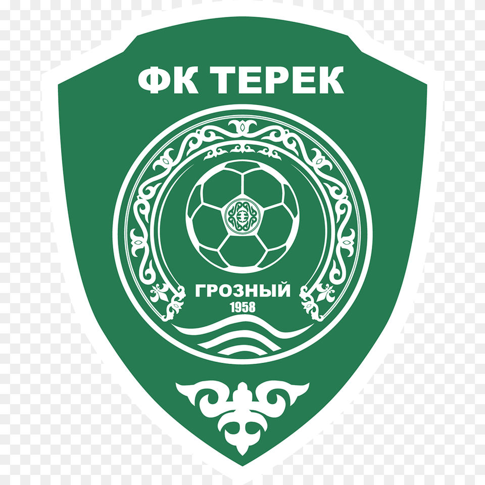 Fc Terek Grozny Logo, Badge, Symbol, Disk Free Png Download