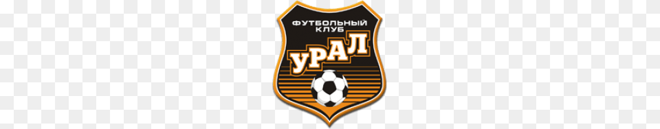 Fc Ural Yekaterinburg Logo, Badge, Ball, Football, Soccer Png Image