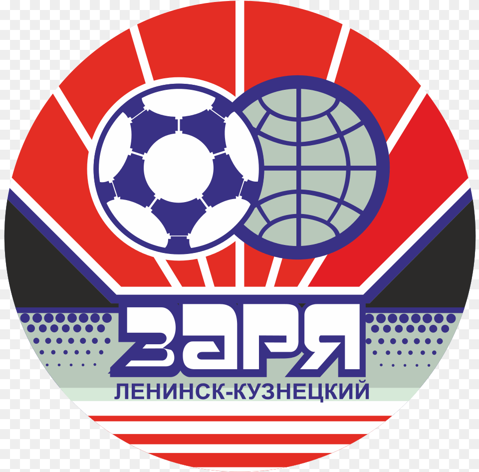 Fc Zarya Leninsk Kuznetsky Logo Logo, Ball, Football, Soccer, Soccer Ball Png Image
