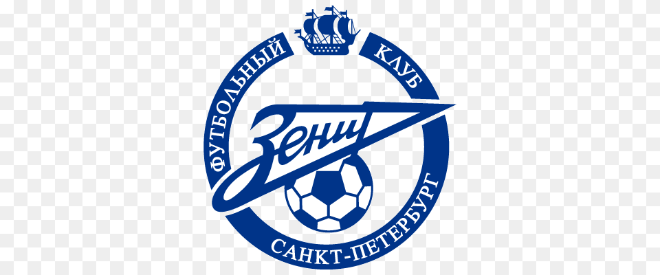 Fc Zenit St Petersburg Logo, Badge, Symbol, Emblem Png