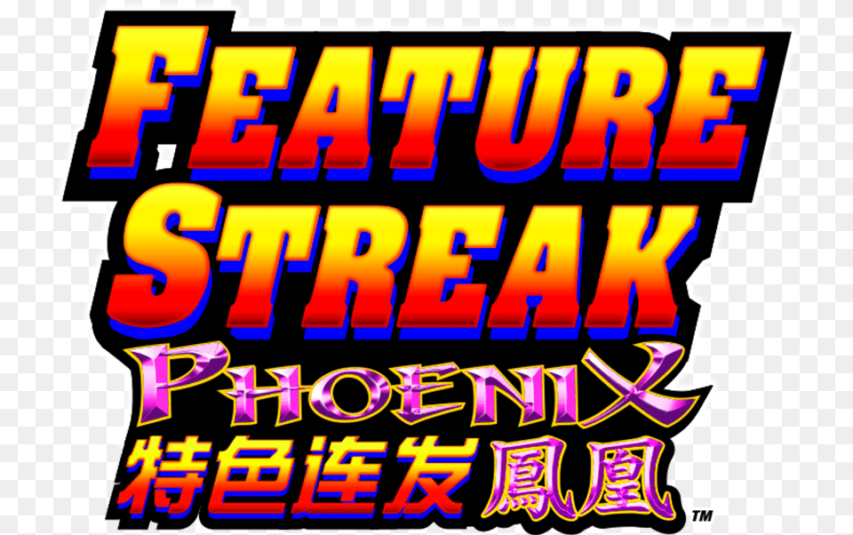Feature Streak Phoenix Logo Mo Clipart Graphic Design, Dynamite, Weapon Free Png