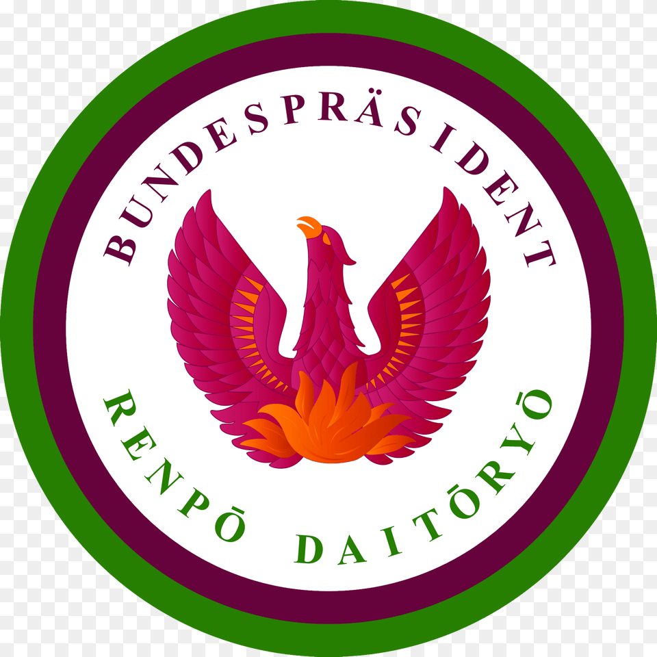 Federal President Hgs Imagenes De Envidia, Logo, Badge, Symbol, Emblem Png Image