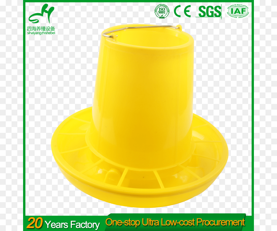Feeder For Chicks Or Ducklings Alimentador Automatico Para Frangos, Clothing, Hardhat, Helmet Free Png Download