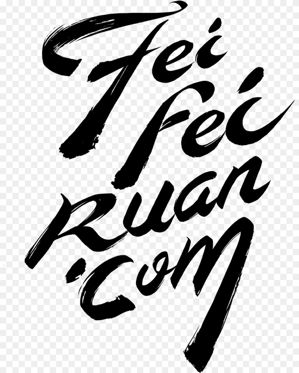 Feifei Ruan Calligraphy, Gray Png