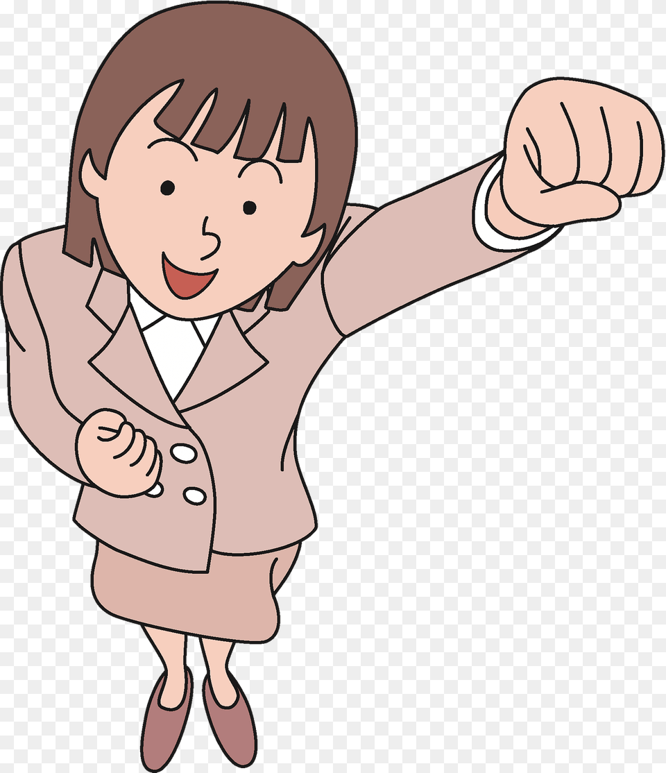 Female Power Clipart, Baby, Person, Body Part, Face Png