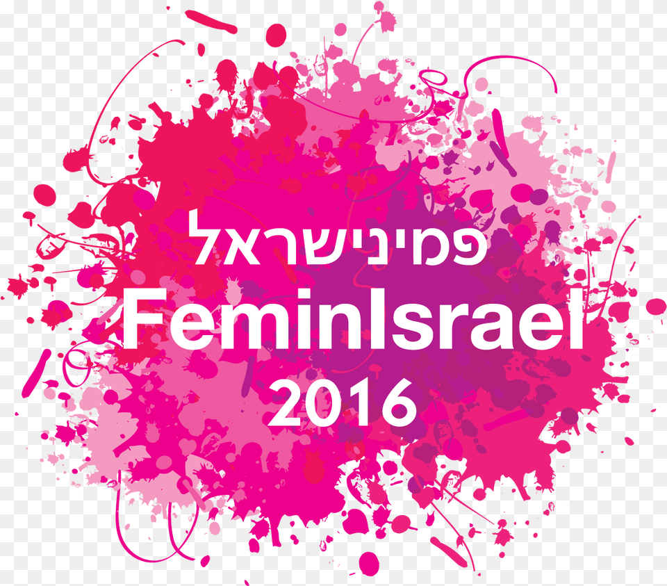 Feminisrael U2014 Celebrating Womenu0027s Accomplishments In Israel Breast Cancer Day, Art, Graphics, Purple, Floral Design Png
