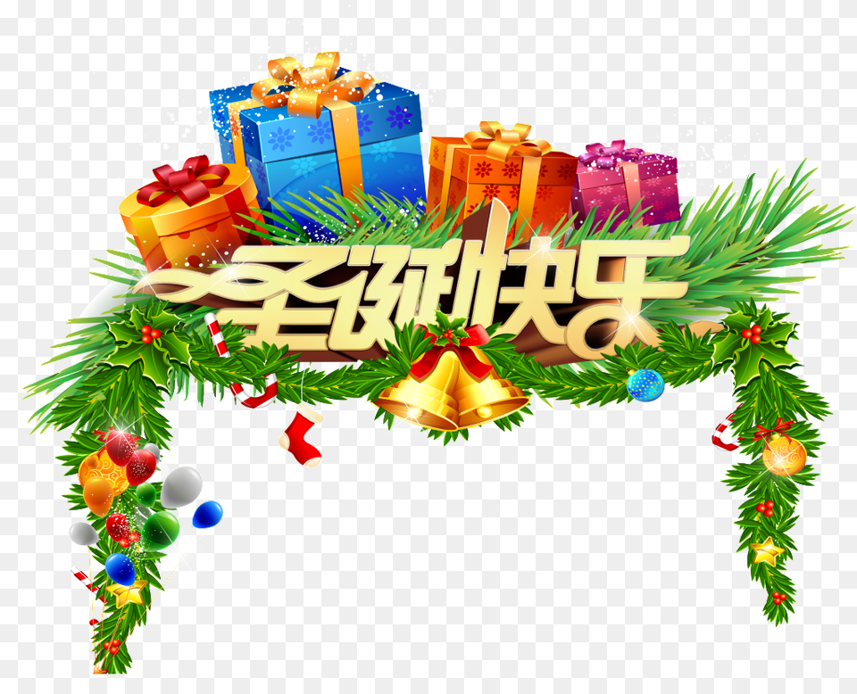 Festival Jungle Christmas Vector, People, Person, Dynamite, Weapon Png