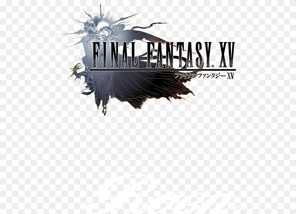 Ffxv Logo Final Fantasy Xv Logo, Advertisement, Poster, Text Free Png Download