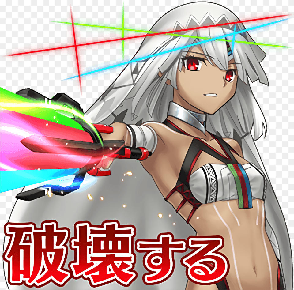 Fgo Line Stickers Fate Grand Order Line Stickers, Book, Comics, Publication, Adult Free Transparent Png