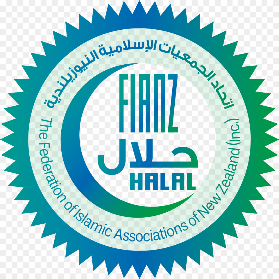 Fianz Halal Seal National Junior Beta Club, Logo, Badge, Symbol Png